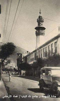 The old Dak Albab mosque